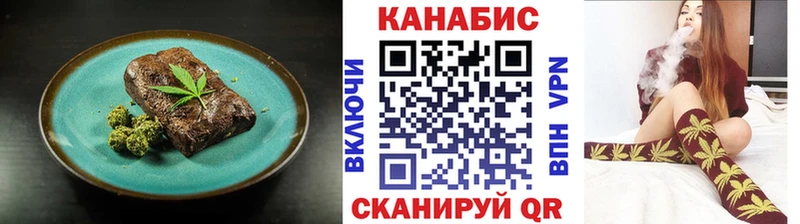 мега зеркало  Карабаш  Canna-Cookies марихуана 
