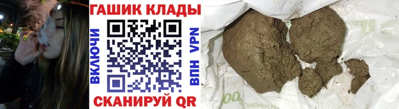 как найти закладки  Карабаш  это формула  Гашиш Ice-O-Lator 