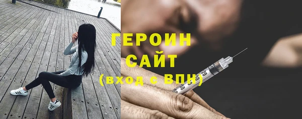 винт Михайловск