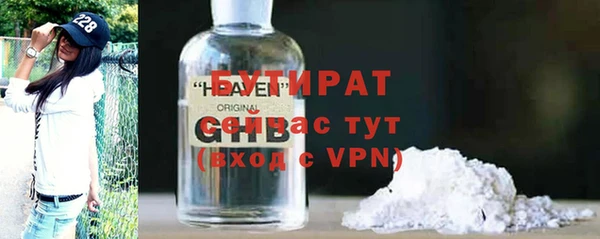 амф Михайловка