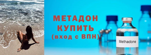 кокаин премиум Михайлов
