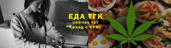 винт Михайловск