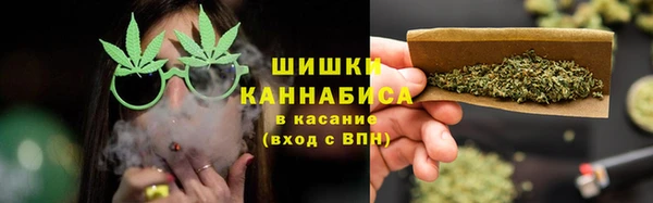 амф Михайловка
