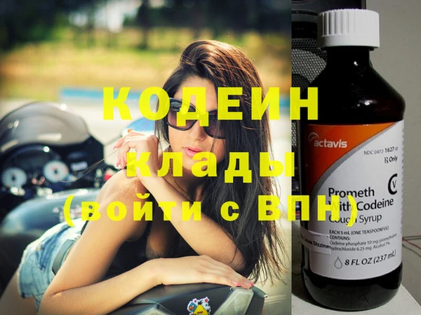 винт Михайловск