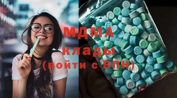 кокаин перу Наволоки
