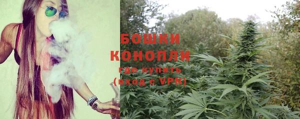 кокаин премиум Михайлов